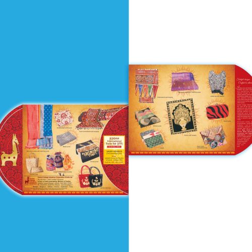 CCIC – Leaflet