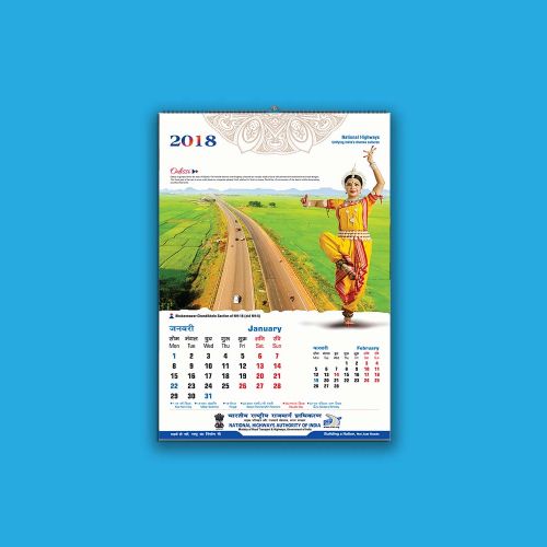NHAI – Wall Calendar